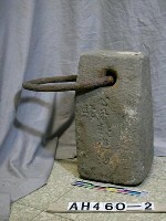 藏品(公約較準油鉈)的圖片